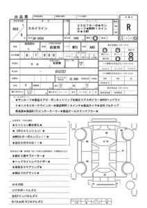 Sunroof/Airbag/ABS/PW/PS